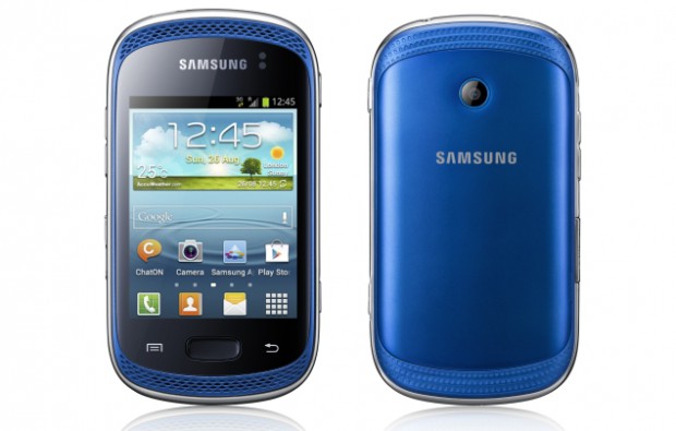 Samsung_GALAXY_Music