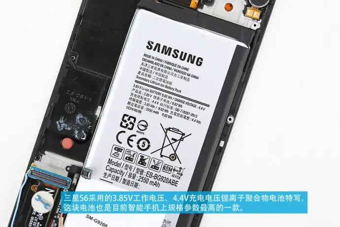 s6_teardown_1