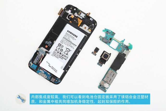 s6_teardown_2