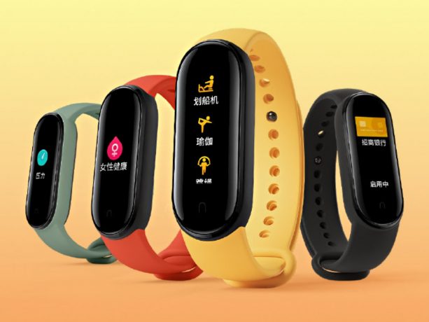 Xiaomi Mi Band 5