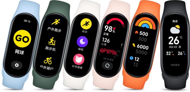 Xiaomi Mi Smartband 7